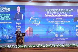 Prime Minister Muhammad Shehbaz Sharif addresses a ceremony to honor the services of leading exporters from all over the country