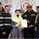 The Lahore Press Club administration is awarding certificates and prizes to the children of Press Club members who have scored more than 90% marks in the 9th and 10th class board examinations.