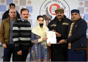 The Lahore Press Club administration is awarding certificates and prizes to the children of Press Club members who have scored more than 90% marks in the 9th and 10th class board examinations.