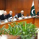 The Hon'ble Chief Justice of Pakistan, Mr. Justice Yahya Afridi, chairing the meeting of the Judicial Commission of Pakistan at the Supreme Court of Pakistan