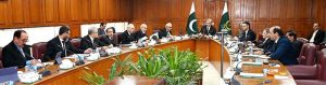 The Hon'ble Chief Justice of Pakistan, Mr. Justice Yahya Afridi, chairing the meeting of the Judicial Commission of Pakistan at the Supreme Court of Pakistan