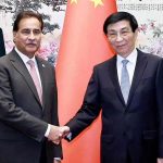 21st January 2026: Speaker National Assembly Sardar Ayaz Sadiq meets Chairman Chinese People's Political Consultative Conference, Mr. Wang Huning, in Beijing, China