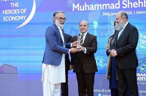 Prime Minister Muhammad Shehbaz Sharif presents awards to leading exporters of the country
