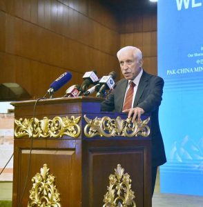Federal Minister for Board of Investment (BOI), Mr. Qaiser Ahmed Sheikh, addresses the Pakistan-China Mineral Cooperation Forum, at Convention Center.