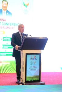Prime Minister Muhammad Shehbaz Sharif addresses Pak-China Agri Investment Conference.