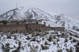 A scenic view of snow-covered mountains