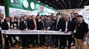 Mr. Athar Hussain Khokhar, Director General (Agro Division), TDAP, along with H.E. Hussain Muhammad, Consul General of Pakistan in Dubai, inaugurate Pakistan Pavilion at Gulfood 2026 at Dubai Expo City (DEC).