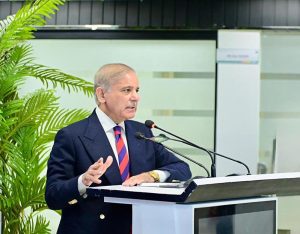 Prime Minister Muhammad Shehbaz Sharif address the inaugural ceremony of Pakistan Asan Khidmat Center