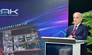Prime Minister Muhammad Shehbaz Sharif address the inaugural ceremony of Pakistan Asan Khidmat Center
