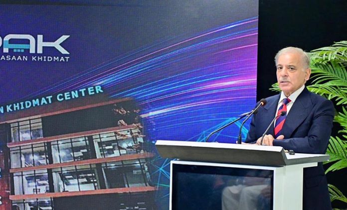 Prime Minister Muhammad Shehbaz Sharif address the inaugural ceremony of Pakistan Asan Khidmat Center