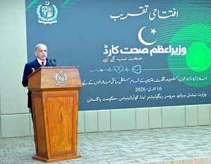 Prime Minister Muhammad Shehbaz Sharif addressing the launching ceremony of PM's Health Card scheme
