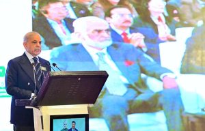 Prime Minister Muhammad Shehbaz Sharif addresses Pak-China Agri Investment Conference.