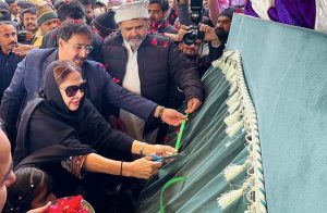 Central President Pakistan Peoples Party Women's Wing and MPA Mohtarma Faryal Talpur Inaugurate the Government Health Dispensary of (PPHI) at Tab Village of Tehsil Ratodero.
