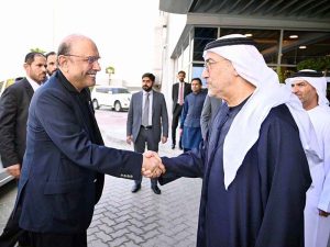 President Asif Ali Zardari is seen off by His Excellency Abdul Rahman bin Mohamed Al Owais, Cabinet Member and Minister for Federal National Council Affairs of UAE, at the airport.