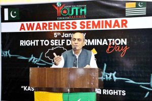 Member of National Assembly Ahmed Saleem Siddiqui addresses an awareness seminar on Kashmir’s Right to Self-Determination Day, titled “Kashmir: A Global Human Rights Commitment,” organized by Desire for Freedom Youth Forum for Kashmir at We Trust – Pakistan Workers Training & Education Trust, Gulshan-e-Iqbal