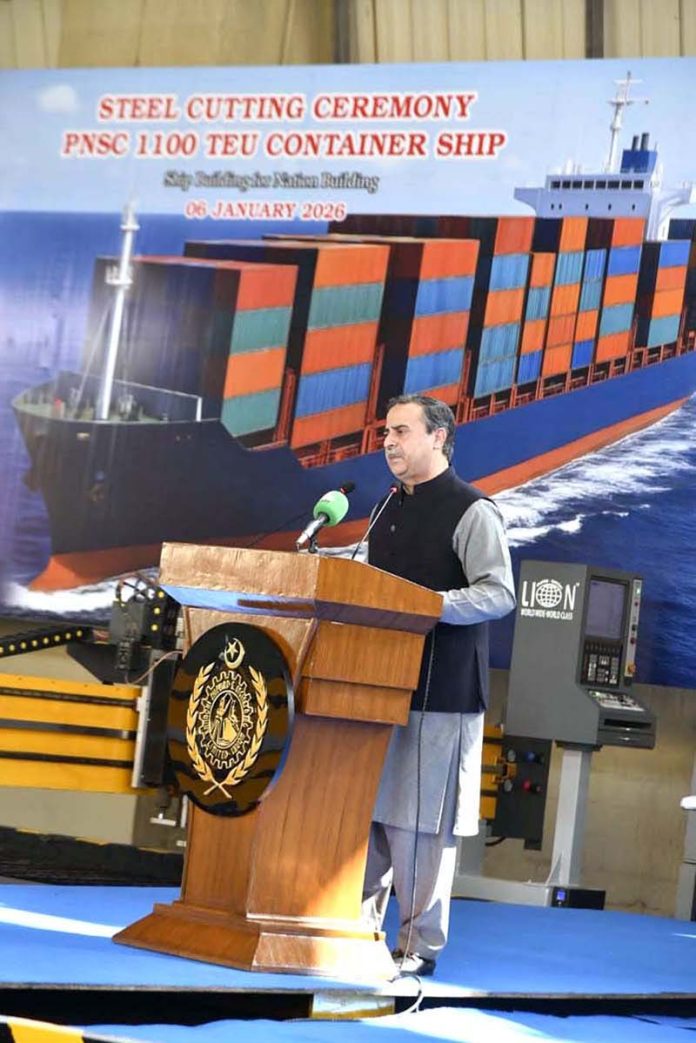 Federal Minister for Maritime Affairs Muhammad Junaid Anwar Chaudhry addressing the ceremony marking the launch of construction of a container vessel at Karachi Shipyard
