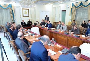Prime Minister Muhammad Shehbaz Sharif presiding over a meeting on civil services reforms and performance appraisal system in Ministries