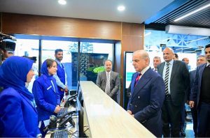 Prime Minister Muhammad Shehbaz Sharif receives briefing regarding various facilities and services provided at the Pakistan Asan Khidmat Center
