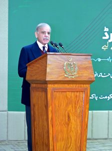 Prime Minister Muhammad Shehbaz Sharif addressing the launching ceremony of PM's Health Card scheme