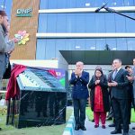 Prime Minister Muhammad Shehbaz Sharif inaugurates the Pakistan Asan Khidmat Center