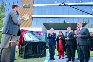 Prime Minister Muhammad Shehbaz Sharif inaugurates the Pakistan Asan Khidmat Center