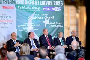 Prime Minister Muhammad Shehbaz Sharif addresses Pakistan Breakfast at Pakistan Pavilion on the sidelines of the 56th Annual meeting of the World Economic Forum