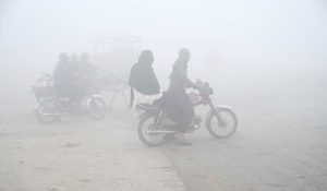A view of thick fog that engulfs the whole city during morning time