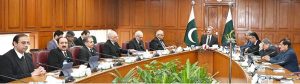 The Hon'ble Chief Justice of Pakistan, Mr. Justice Yahya Afridi, chairing the meeting of the Judicial Commission of Pakistan at the Supreme Court of Pakistan.