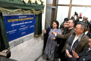 Chairperson, Benazir Income Support Programme (BISP), Senator Ms. Rubina Khalid, inaugurates the Nutrition Stabilization Center supported by BISP and WHO at Bacha Khan Medical Complex