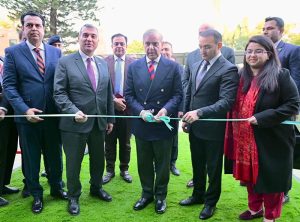Prime Minister Muhammad Shehbaz Sharif inaugurates the Pakistan Asan Khidmat Center