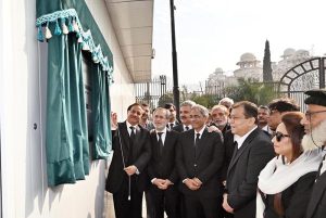 Mr. Haroon-ur-Rashid, President of the Supreme Court Bar Association of Pakistan, along with his Cabinet members, inaugurated the Advocates-on-Record (AOR) & Litigant Facilitation Center today at the Supreme Court of Pakistan, Islamabad, in the presence of the Hon'ble Chief Justice of Pakistan and Hon'ble Judges of the Supreme Court.