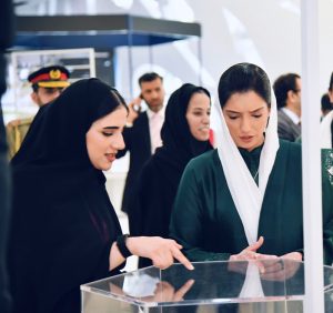 First Lady Bibi Aseefa Bhutto Zardari, MNA, visits the Museum of the Future in Dubai on the invitation of the Government of the United Arab Emirates.