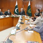 The Hon'ble Chief Justice of Pakistan, Mr. Justice Yahya Afridi, chairing a meeting on the Digitalization and Automation of the Justice Sector in Pakistan at Supreme Court of Pakistan
