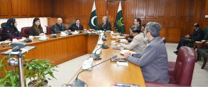 The Hon'ble Chief Justice of Pakistan, Mr. Justice Yahya Afridi, chairing a meeting on the Digitalization and Automation of the Justice Sector in Pakistan at Supreme Court of Pakistan