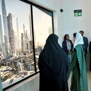 First Lady Bibi Aseefa Bhutto Zardari, MNA, visits the Museum of the Future in Dubai on the invitation of the Government of the United Arab Emirates.