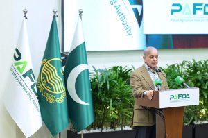 Prime Minister Muhammad Shehbaz Sharif addressing the Launching Ceremony of PAFDA Laboratories