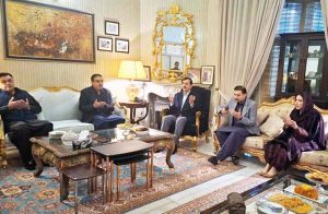 Chairman Senate Syed Yousuf Raza Gilani offering condolences to the bereaved family on the demise of former Chief Minister Of Punjab, Mian Manzoor Ahmed Wattoo