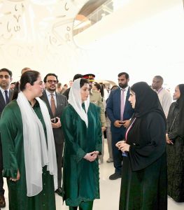 First Lady Bibi Aseefa Bhutto Zardari, MNA, visits the Museum of the Future in Dubai on the invitation of the Government of the United Arab Emirates.