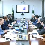 Federal Minister for Petroleum Ali Pervaiz Malik chaired a meeting to review the gas supply situation, winter load management, & consumer complaint redressal across the country