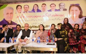 Chairperson Benazir Income Support Program Senator Rubeena Khalid addressing to the participants of BISP at Lyari Town.