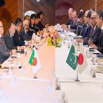 Mr. Rana Ihsan Afzal Khan, Coordinator to the Prime Minister of Pakistan on Commerce and Industry, participates in the 10th Pakistan-Japan Private Sector Business Dialogue in Tokyo, highlighting Pakistan’s focus on investment-led cooperation and long-term bilateral business engagement