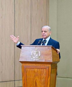 Prime Minister Muhammad Shehbaz Sharif addressing National Workshop on Khyber Pakhtunkhwa.