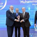 Prime Minister Muhammad Shehbaz Sharif presents awards to leading exporters of the country