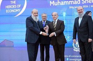 Prime Minister Muhammad Shehbaz Sharif presents awards to leading exporters of the country