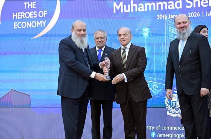 Prime Minister Muhammad Shehbaz Sharif presents awards to leading exporters of the country