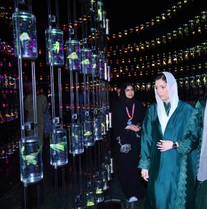 First Lady Bibi Aseefa Bhutto Zardari, MNA, visits the Museum of the Future in Dubai on the invitation of the Government of the United Arab Emirates.