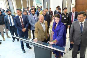 Prime Minister Muhammad Shehbaz Sharif and Chief Minister Punjab Maryam Nawaz Sharif launching Punjab Agriculture, Food and Drug Authority Laboratories