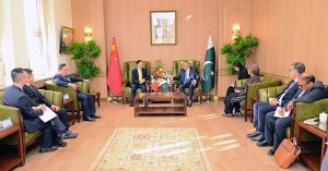 Deputy Prime Minister and Foreign Minister Senator Mohammad Ishaq Dar met a delegation from China Minmetals Corporation (MCC) led by Vice President Mr. Xu Jiqing
