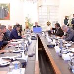 Prime Minister Muhammad Shehbaz Sharif chairs a meeting on the matters related to Privatisation Commission