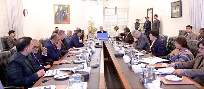 Prime Minister Muhammad Shehbaz Sharif chairs a meeting on the matters related to Privatisation Commission